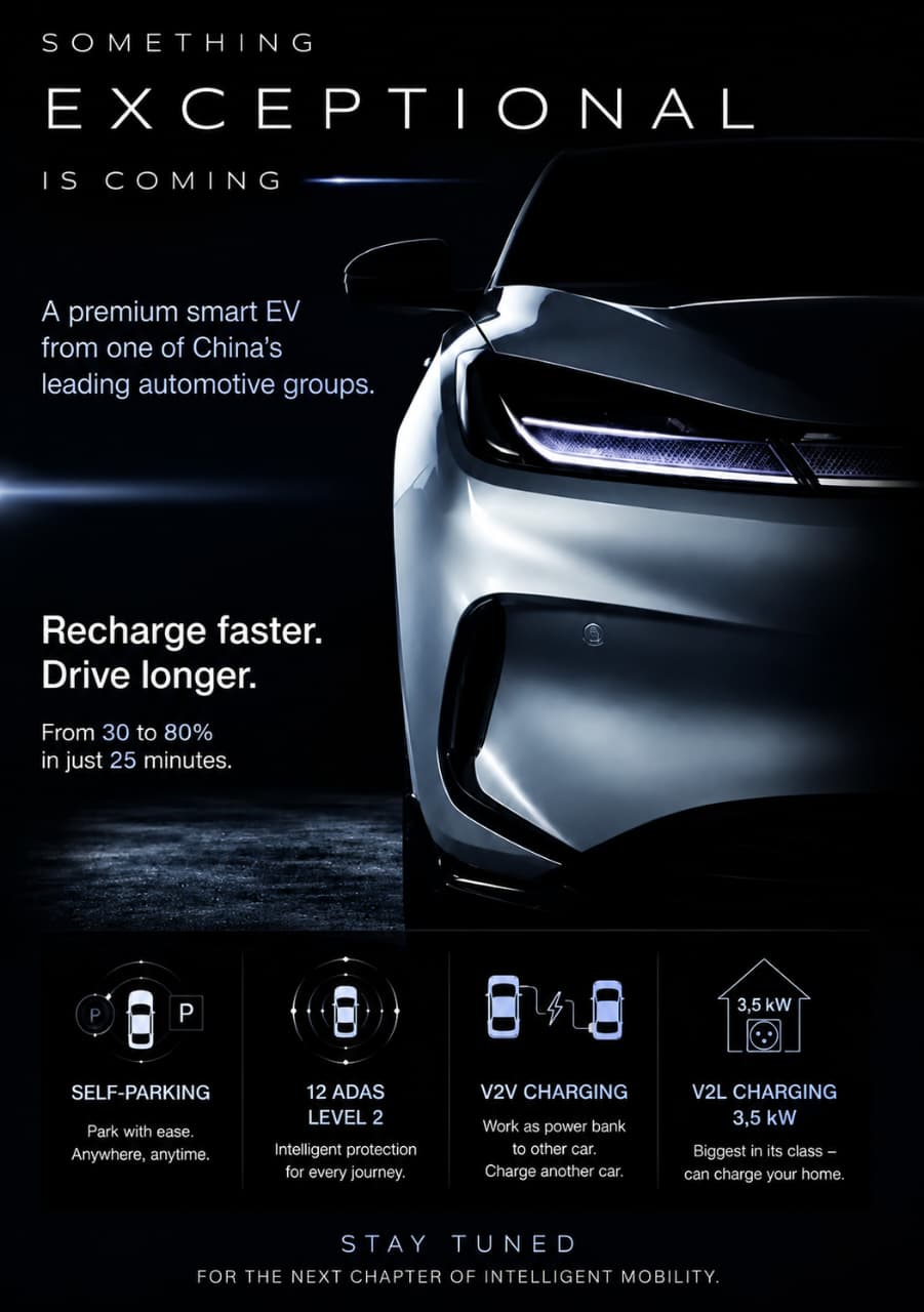 BAIC T1 EV